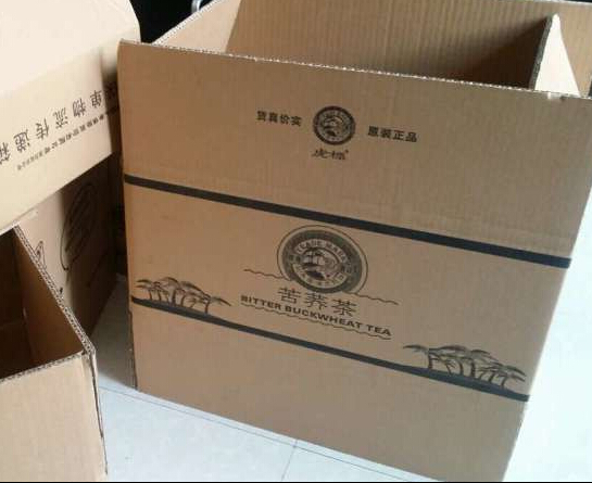 瓦楞纸箱价格