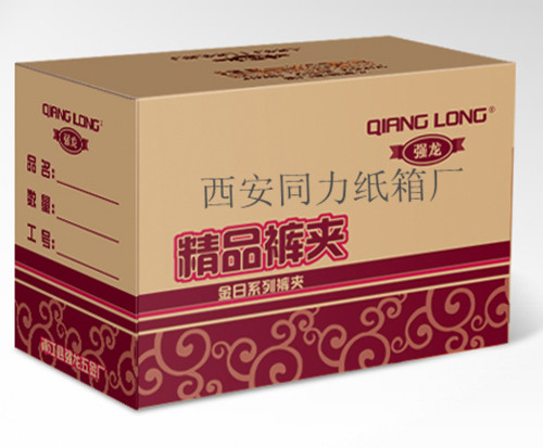 西安纸箱的生产流程小析