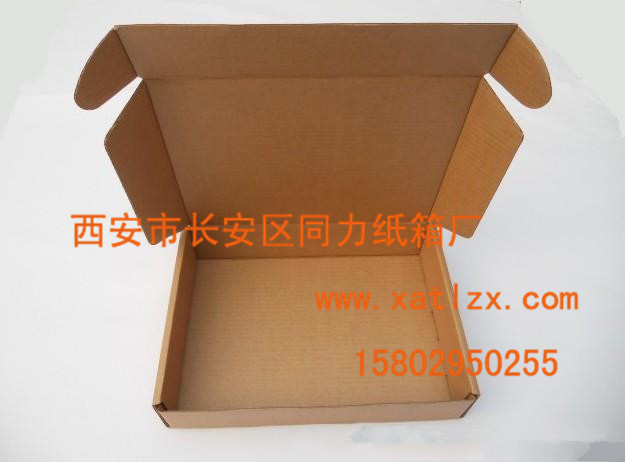 纸箱订做