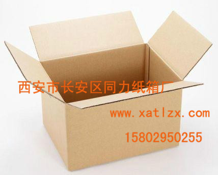 纸箱价格