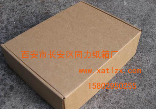 陕西纸箱价格