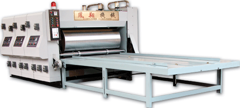 西安纸箱生产机械保养的很重要