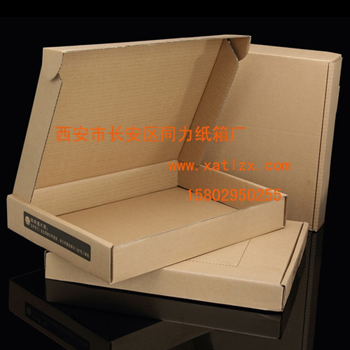 西安纸箱包装