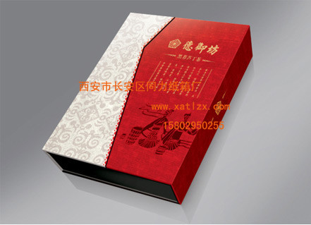 西安产品包装盒