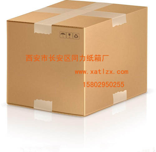 西安纸箱设备让纸箱生产更效率