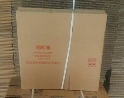 【图文】西安纸箱使用的纸板材质_西安纸箱包装的作用
