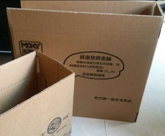 西安瓦楞纸箱 
